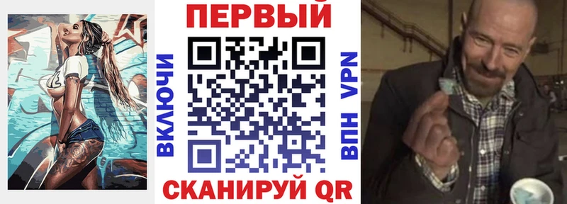 АМФ 98%  как найти наркотики  Вытегра 