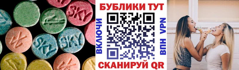 Экстази бентли Вытегра