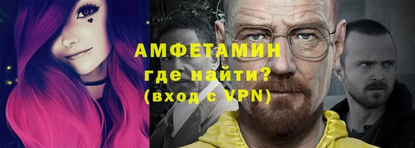 стаф Семёнов