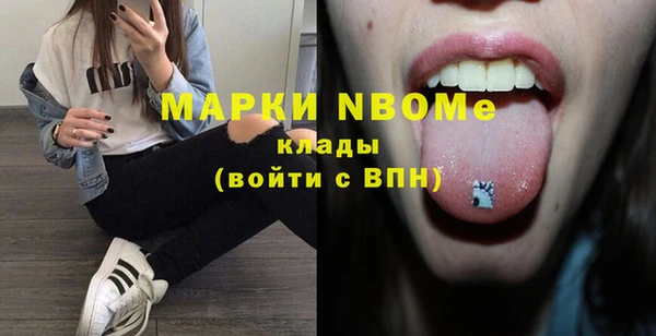 скорость Дмитриев