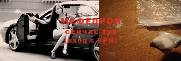 героин Семикаракорск