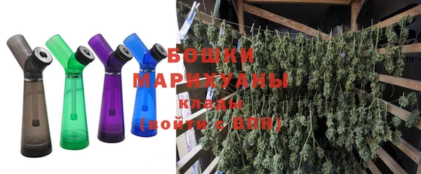 мефедрон Беломорск