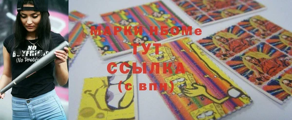 стаф Семёнов