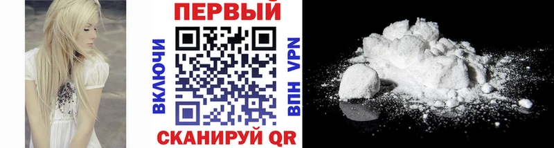 МЕТАМФЕТАМИН пудра  Вытегра 